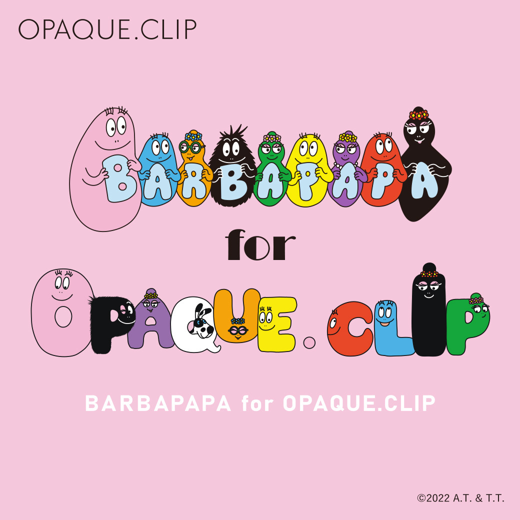 Barbapapa Opaque Clip オペーク ドット クリップ ショップニュース たまプラーザ テラス